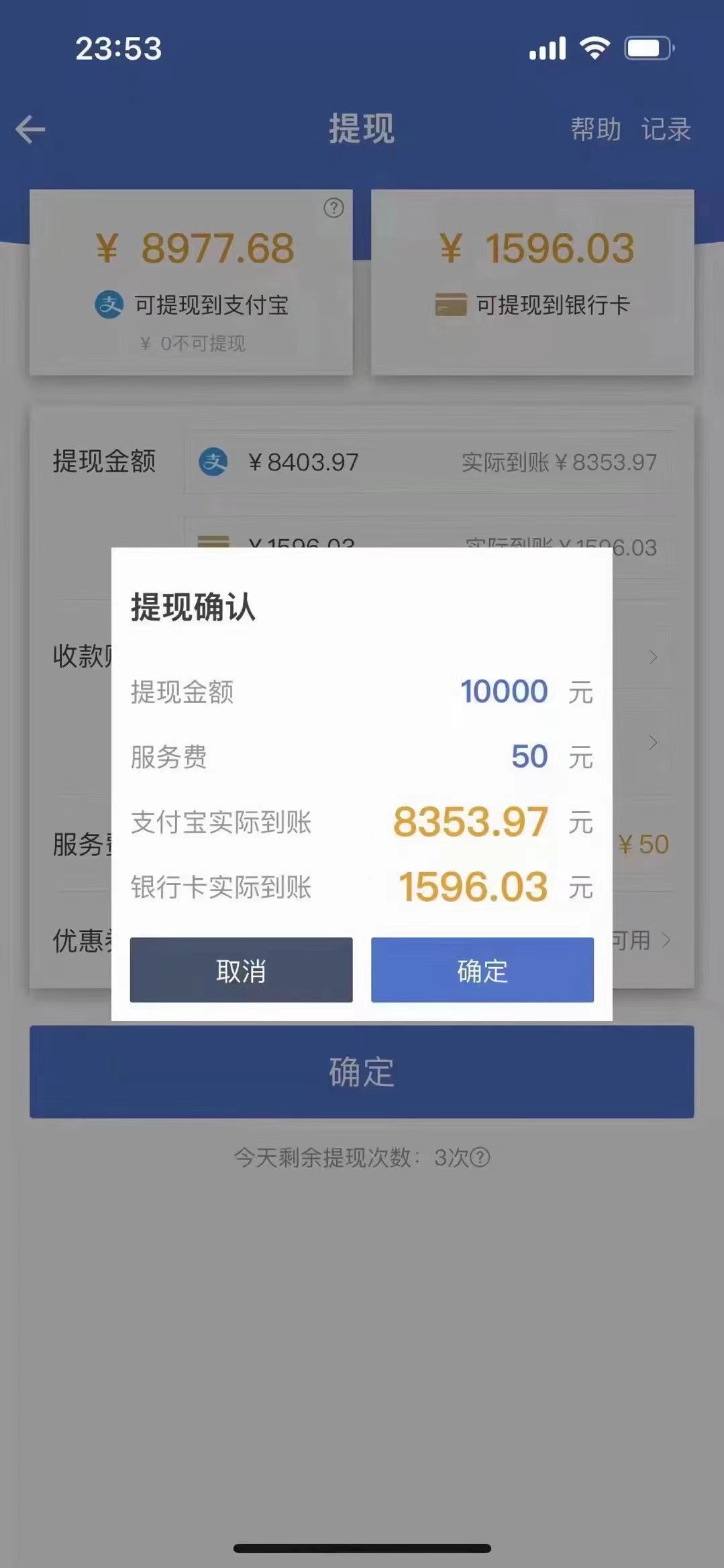 最新偏门游戏搬砖项目,互联网小白照抄稳定月入过万(教程+软件)插图1 最新偏门游戏搬砖项目,互联网小白照抄稳定月入过万(教程+软件)插图1