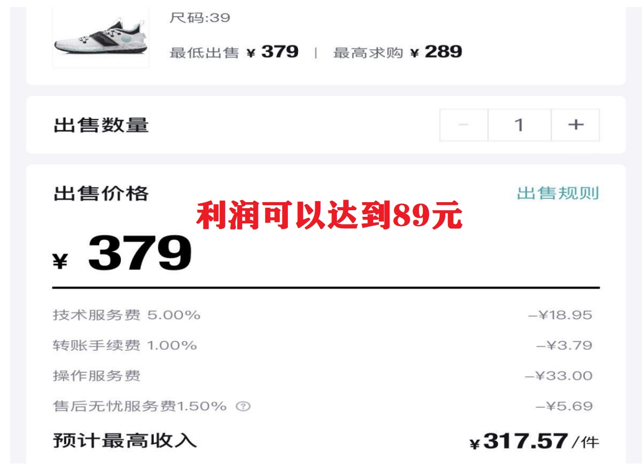 三个搬砖小项目,零成本零基础小白简单粗暴轻松日撸500+插图3 三个搬砖小项目,零成本零基础小白简单粗暴轻松日撸500+插图3