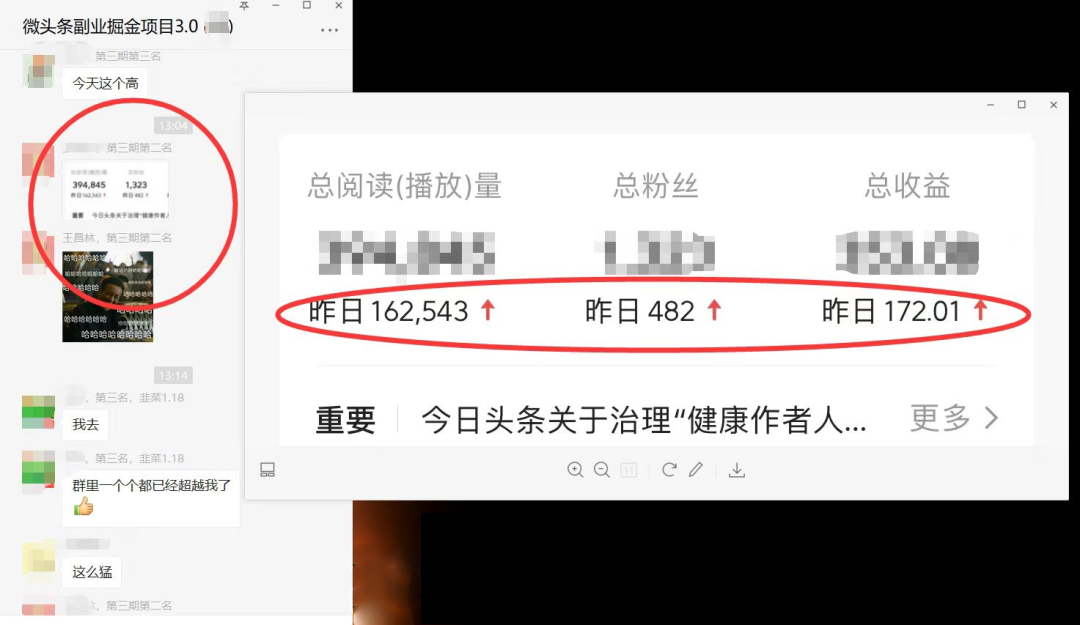 如何套模板打开播放量,2022短视频起号必学课31节,送钩子模板插图1 如何套模板打开播放量,2022短视频起号必学课31节,送钩子模板插图1