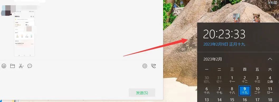 无脑视频号搬砖带货,只要会电脑剪辑,无脑干插图3 无脑视频号搬砖带货,只要会电脑剪辑,无脑干插图3