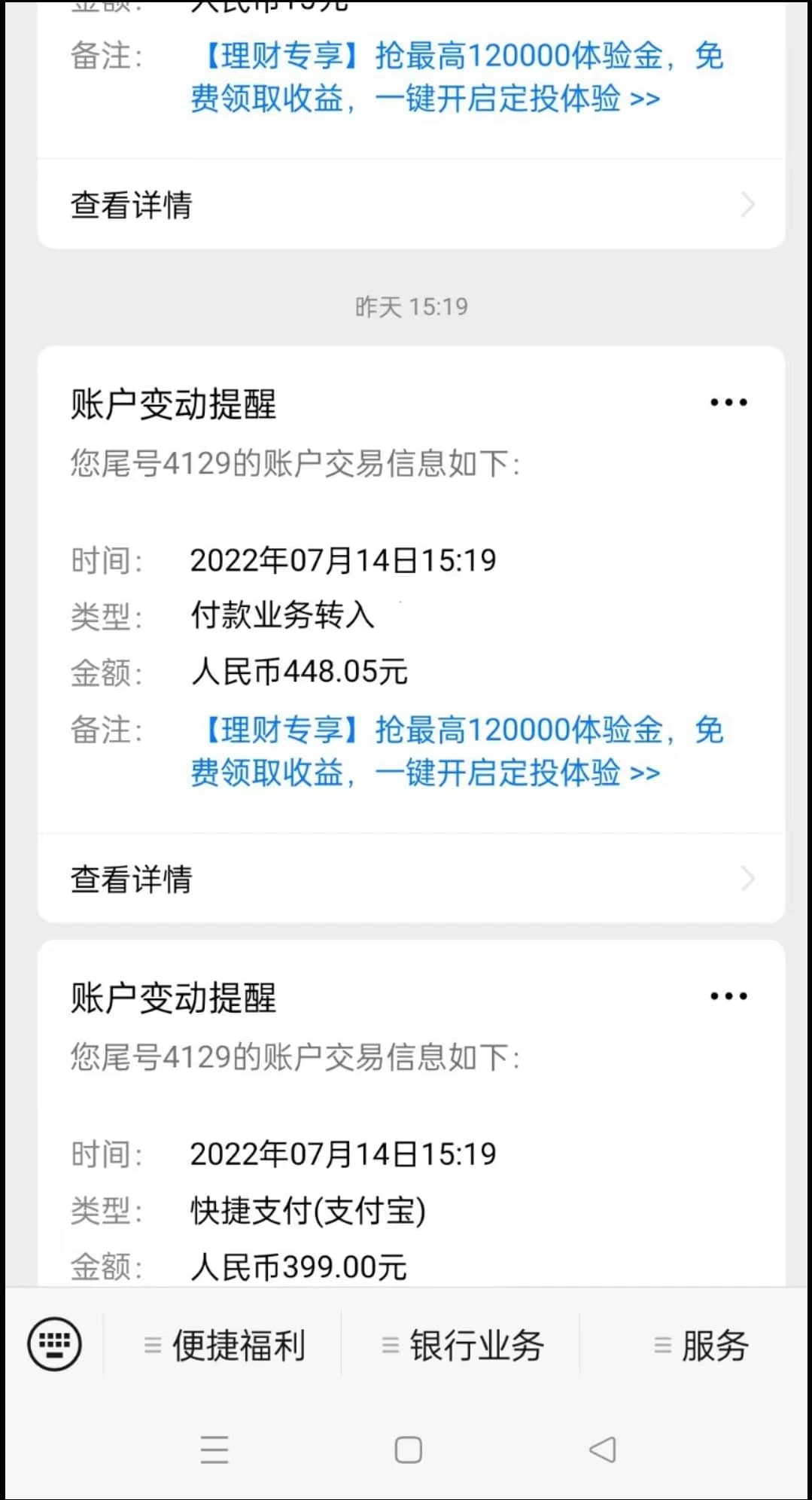 最新国外vocal发文撸美金项目,复制粘贴一篇文章一美金插图4 最新国外vocal发文撸美金项目,复制粘贴一篇文章一美金插图4