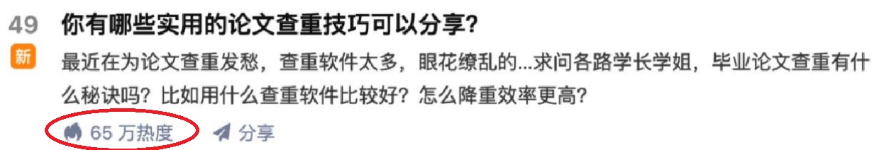 小白零成本复制粘贴项目插图2 小白零成本复制粘贴项目插图2