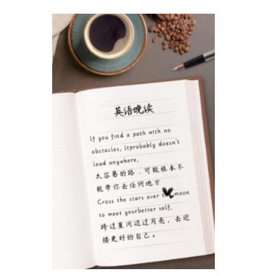 副业拆解:小红书英语拍书引流变现项目【一条龙实战玩法+150G资料包】插图1 副业拆解:小红书英语拍书引流变现项目【一条龙实战玩法+150G资料包】插图1