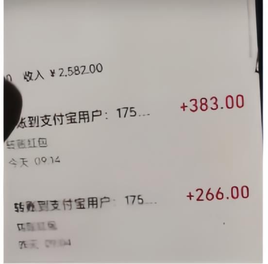 黄岛主·视频号儿女祝福视频引流变现分享课，银发经济新风囗【视频+素材】插图1