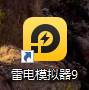 视频号新赛道，直播小游戏一天收入500+，操作简单，适合小白插图4
