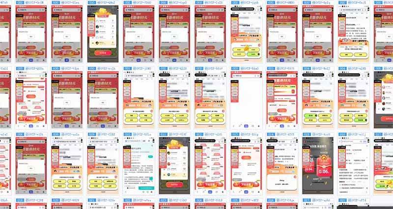 （14101期）躺赚答题，单设备轻松日入800+，今年最牛逼的项目上线插图1