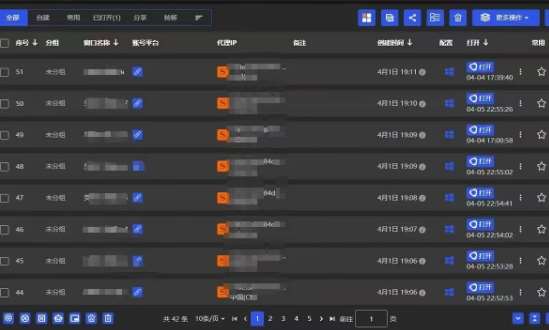 全网最新无人值守全平台自动发布矩阵rpa工具，日发1000条内容【揭秘】插图1
