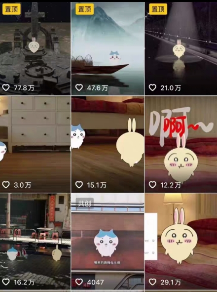 0基础入门乌萨奇教程动画，3D动画全流程，新手也能跟着上手插图1