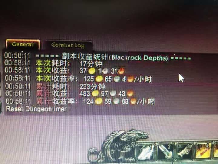 游戏全自动掘金纯挂G项目,月入过1W,小白零基础可操作长期稳定【揭秘】插图1 游戏全自动掘金纯挂G项目,月入过1W,小白零基础可操作长期稳定【揭秘】插图1