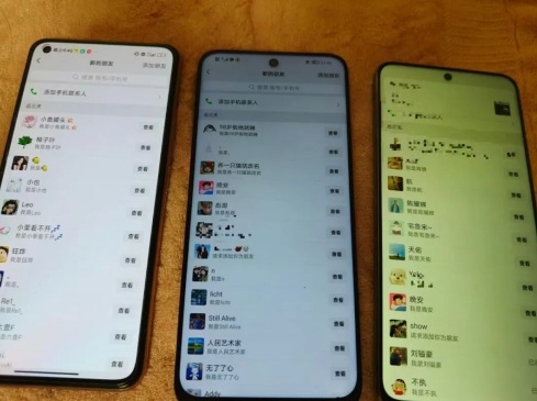 抖音引流创业粉教程,创业粉终于跑通了,私域是永远的王插图2 抖音引流创业粉教程,创业粉终于跑通了,私域是永远的王插图2