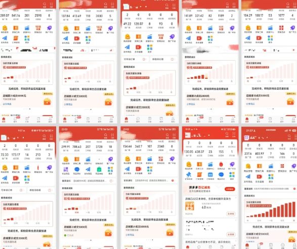 拼多多虚拟电商，门槛低，搬运上架，操作起来简单粗暴，单人单店三位数，可矩阵插图2