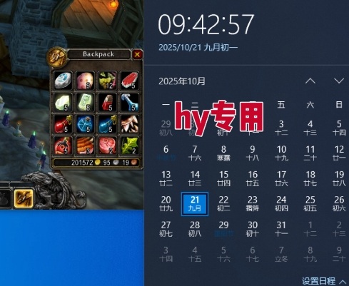 最稳定的全自动游戏掘金,日入1k,有保障,矩阵操作无需人工【揭秘】插图1 最稳定的全自动游戏掘金,日入1k,有保障,矩阵操作无需人工【揭秘】插图1