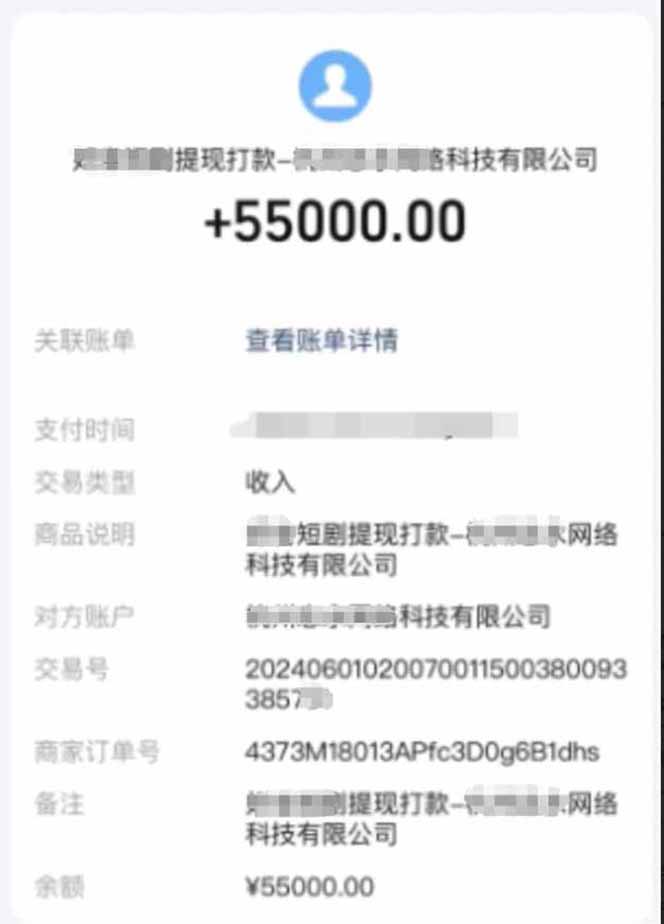 （16937期）短剧变现新玩法，AI一键生成百条解说视频，30天收益5.5W+插图1