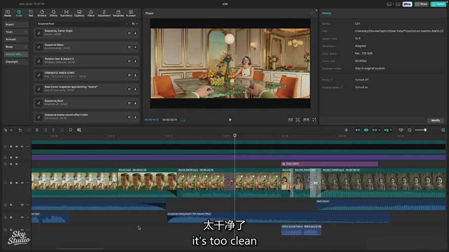 (17223期)AI电影制作训练营:掌握角色一致性,学会好莱坞叙事流程,制作价值万元的电影感短片插图5 (17223期)AI电影制作训练营:掌握角色一致性,学会好莱坞叙事流程,制作价值万元的电影感短片插图5