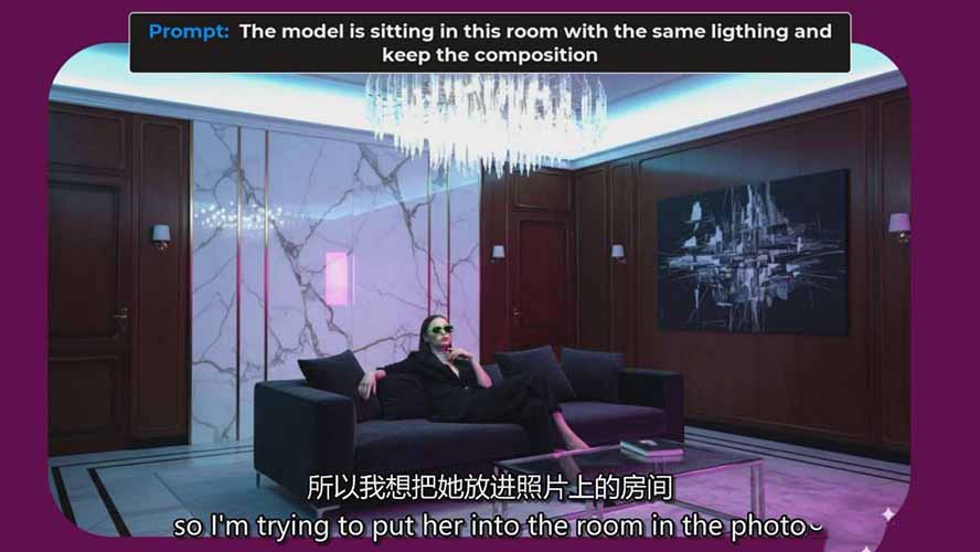 (17111期)谷歌最新AI图像模型Gemini 2.5 Flash(Nano Banana)的终极实战指南,10分钟生成商业素材插图5 (17111期)谷歌最新AI图像模型Gemini 2.5 Flash(Nano Banana)的终极实战指南,10分钟生成商业素材插图5