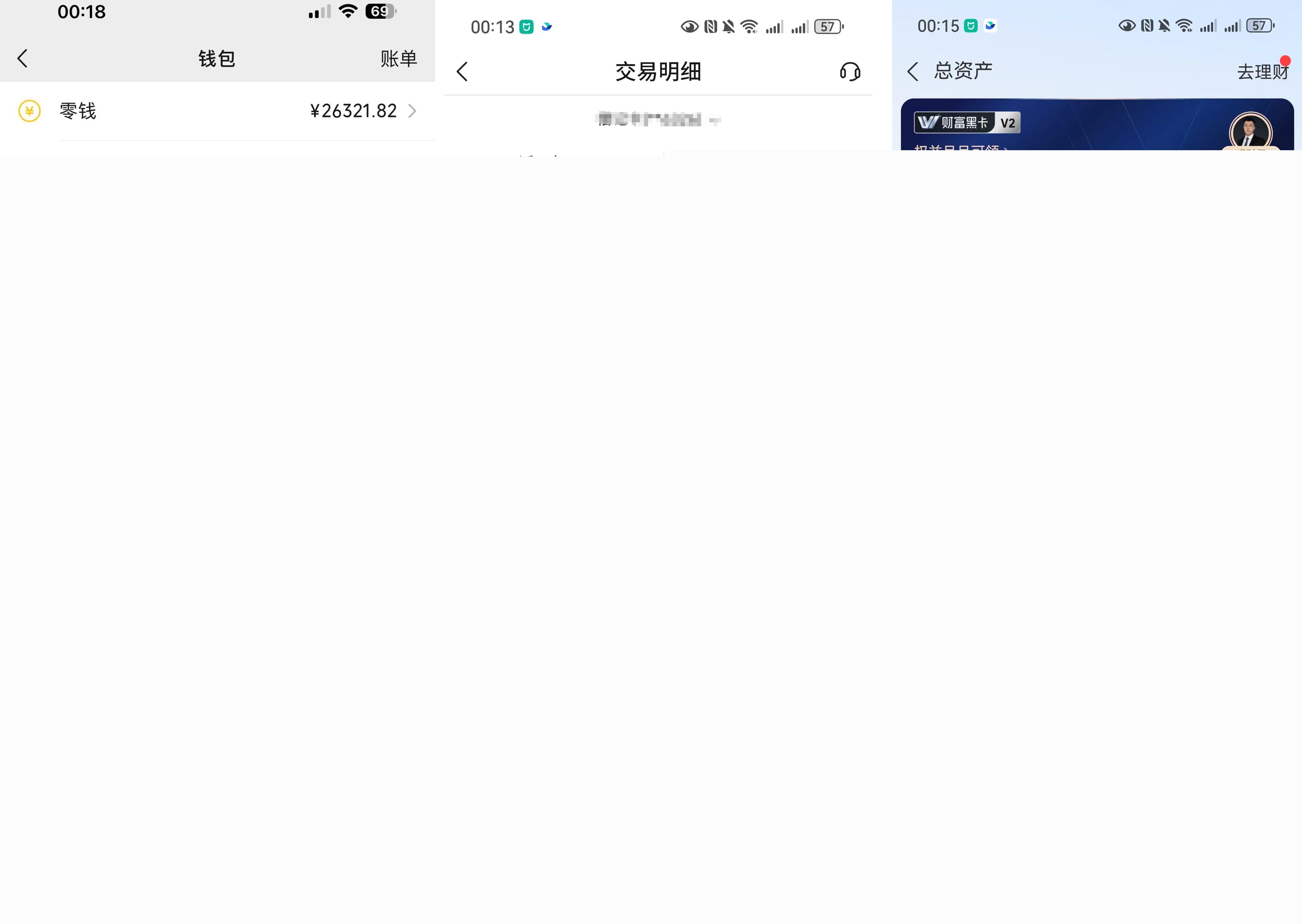 (16999期)2026年如何通过“卖项目”实现年入百万插图3 (16999期)2026年如何通过“卖项目”实现年入百万插图3