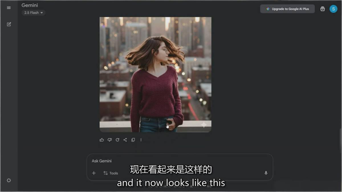 （17141期）插图2