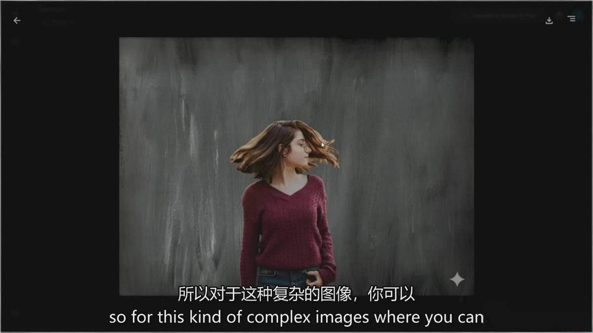 （17141期）插图3