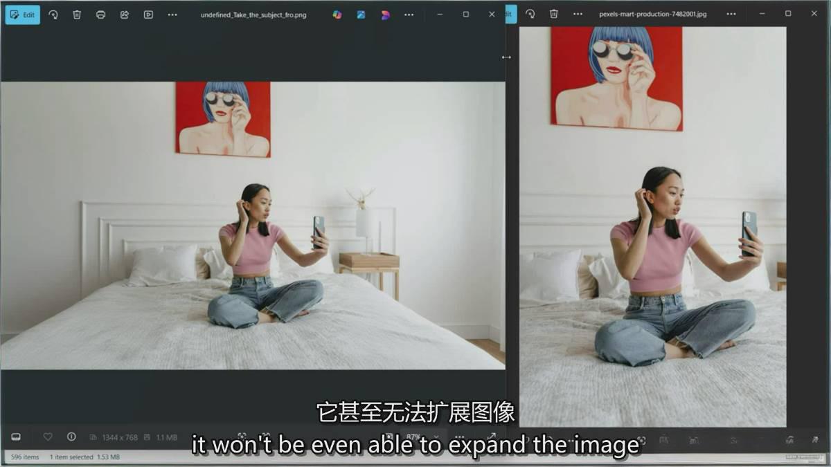 （17141期）插图4