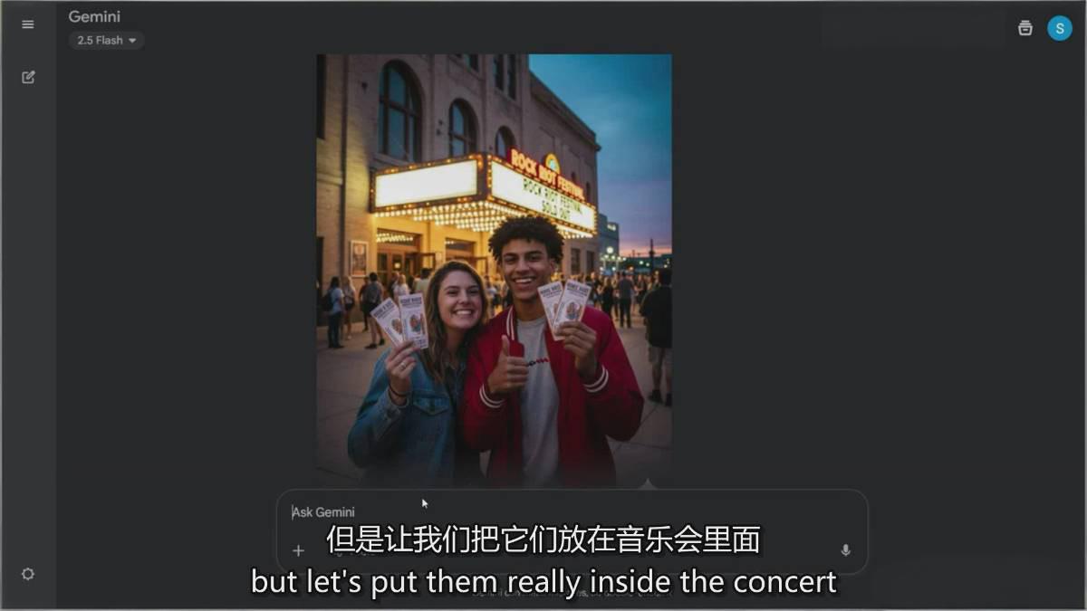 （17141期）插图6