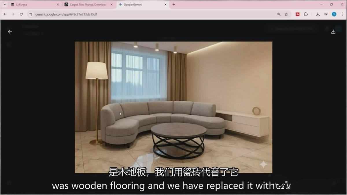 （17141期）插图9