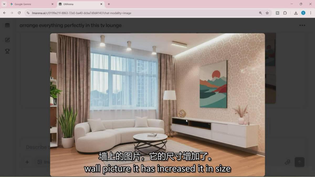 （17141期）插图8