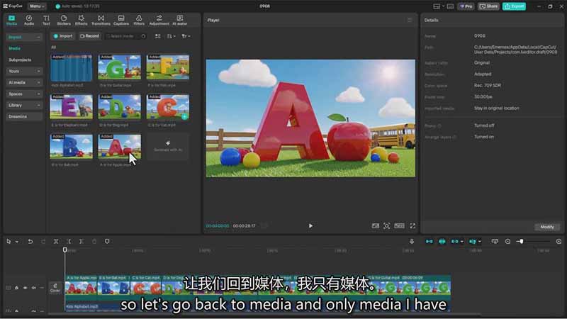 (17011期)AI电影制作大师班:ChatGPT编剧、Suno配乐、Veo生成,Nano Banana教程,中英字幕|1080P插图4 (17011期)AI电影制作大师班:ChatGPT编剧、Suno配乐、Veo生成,Nano Banana教程,中英字幕|1080P插图4