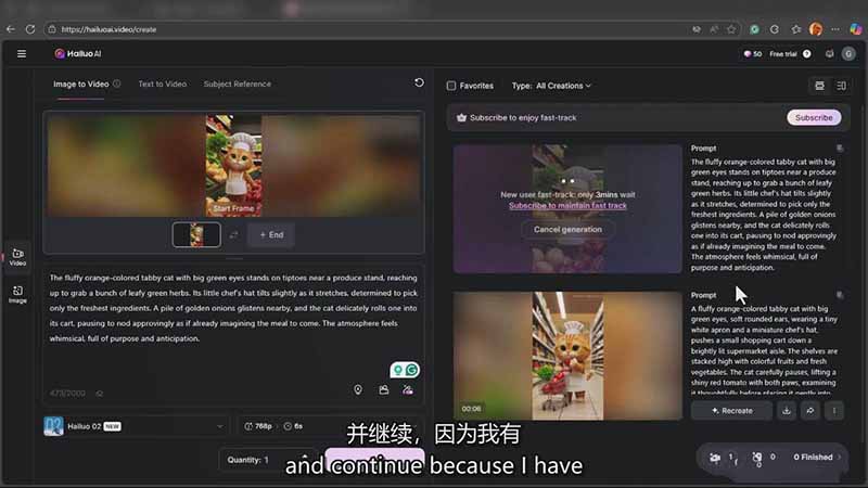 (17011期)AI电影制作大师班:ChatGPT编剧、Suno配乐、Veo生成,Nano Banana教程,中英字幕|1080P插图3 (17011期)AI电影制作大师班:ChatGPT编剧、Suno配乐、Veo生成,Nano Banana教程,中英字幕|1080P插图3