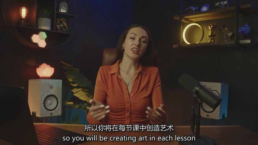 （17118期）Midjourney AI绘画从零精通指南：提示词工程，风格探索，高效出图，开启创作革命插图3