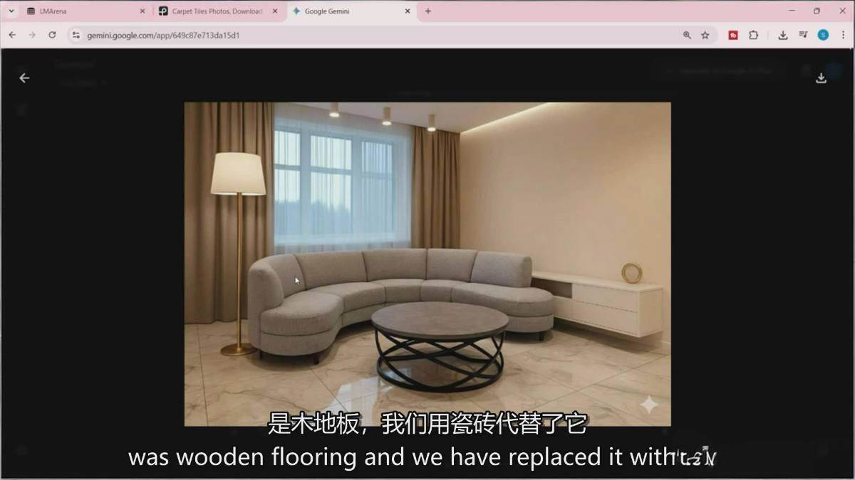 Google Nano Banana全能课：从入门到精通，AI照片编辑与创意设计全掌握插图9