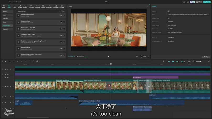 AI影视制作课:从剧本分镜到剪辑包装,用AI打造电影感视频作品插图5 AI影视制作课:从剧本分镜到剪辑包装,用AI打造电影感视频作品插图5