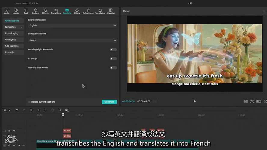 AI影视制作课:从剧本分镜到剪辑包装,用AI打造电影感视频作品插图7 AI影视制作课:从剧本分镜到剪辑包装,用AI打造电影感视频作品插图7