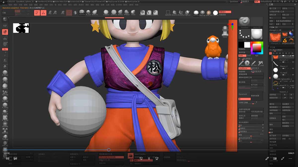 （18035期）3D卡通建模系统课1.0：从入门到进阶｜ZBrush雕刻+Blender渲染，10章覆盖完整工作流插图1
