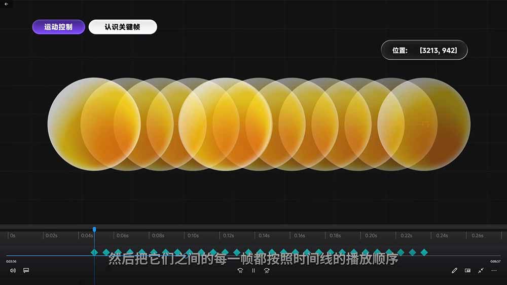 (18664期)2026影视剪辑全能实战课|0基础到专业成片,全流程教学,高清带300G素材插图1 (18664期)2026影视剪辑全能实战课|0基础到专业成片,全流程教学,高清带300G素材插图1