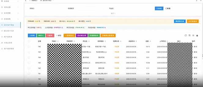 （18713期）快手新风口！荧光计划全托管躺赚，不用自己干，批量操作月入3W+插图1