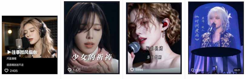 （18710期）AI音乐MV全流程：原创歌词+AI作曲+虚拟人设+对口型+剪映后期，五步打造虚拟歌手插图2