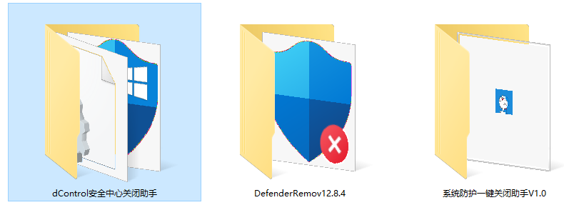 (19338期)一键彻底关闭Windows Defender!Win10/11系统永久关闭杀毒软件,关闭杀软点击即可完成 三款工具合集插图1 (19338期)一键彻底关闭Windows Defender!Win10/11系统永久关闭杀毒软件,关闭杀软点击即可完成 三款工具合集插图1