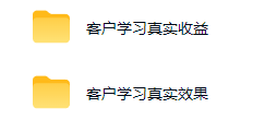 不用游戏技术，AI全自动扫货捡漏，低投入，轻松月入上万无压力！插图1