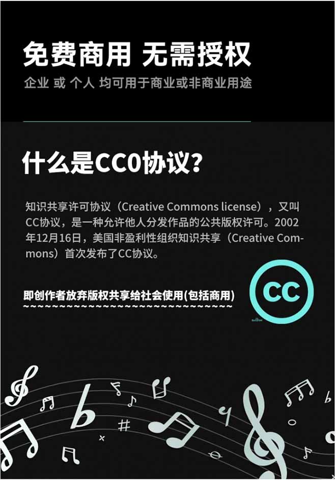 (19682期)1500首纯音乐免版权音乐包,中文分类,自费购买素材,抖音快手自媒体音效素材资源插图1 (19682期)1500首纯音乐免版权音乐包,中文分类,自费购买素材,抖音快手自媒体音效素材资源插图1