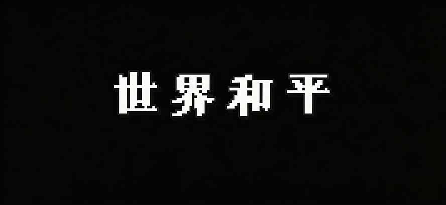 (19749期)Windows 同类型产品,我只想吹爆它!把听歌变成了一场沉浸式视听现场,支持多平台歌单播放 Mineradio插图7 (19749期)Windows 同类型产品,我只想吹爆它!把听歌变成了一场沉浸式视听现场,支持多平台歌单播放 Mineradio插图7