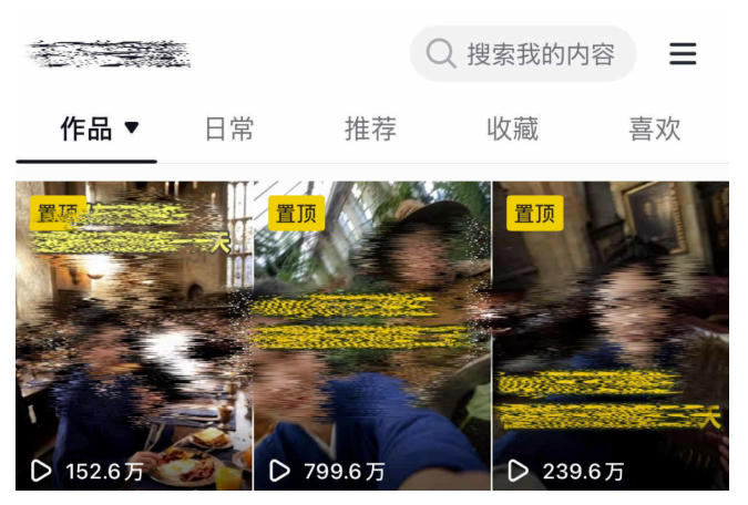 AI短视频起号实战项目，用AI做视频起号，45天涨粉12W，一条广告8.5k，广告接到手软，引流、变现两不误！插图5