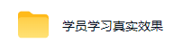 全新AI全自动黄金量化躺賺：小白学会当天学会，月入2W！【揭秘】