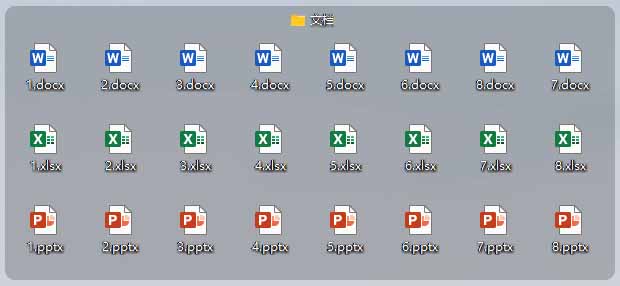 (20304期)5M不到的免费软件,让 Windows 桌面一键清爽!Github免费版,再次更新,电脑桌面神器 酷呆桌面插图4 (20304期)5M不到的免费软件,让 Windows 桌面一键清爽!Github免费版,再次更新,电脑桌面神器 酷呆桌面插图4