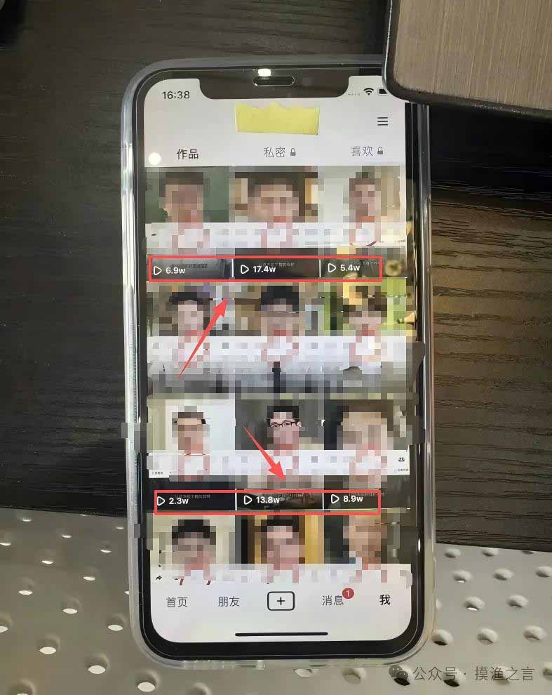 (20693期)AI数字人+微信小程序掘金玩法:微信小程序也能赚钱!每天30-60分钟,日入100-1k+插图2 (20693期)AI数字人+微信小程序掘金玩法:微信小程序也能赚钱!每天30-60分钟,日入100-1k+插图2