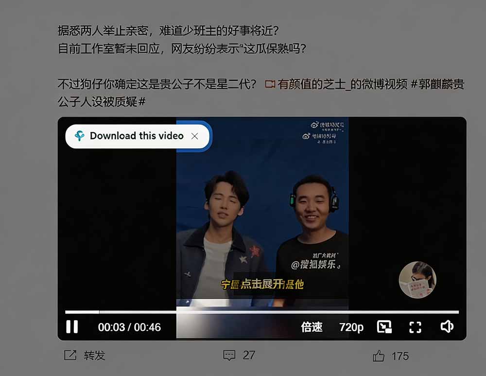 (20350期)轻松跑满100M/s,真正的IDM平替工具来了,开源多线程器,支持浏览器拓展,一键智能加速 Hydra Download Manager插图5 (20350期)轻松跑满100M/s,真正的IDM平替工具来了,开源多线程器,支持浏览器拓展,一键智能加速 Hydra Download Manager插图5