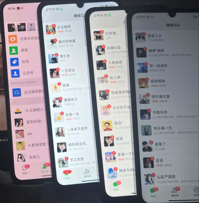 零门槛影视搬砖项目,月入万元,玩法稳定普通人可落地的长期副业!插图1 零门槛影视搬砖项目,月入万元,玩法稳定普通人可落地的长期副业!插图1
